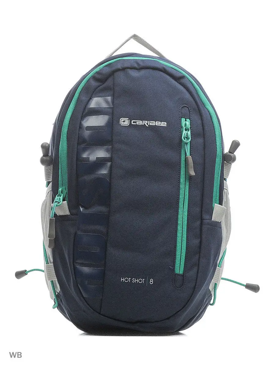 Рюкзак КАРИБИ Hot Shot 8 L