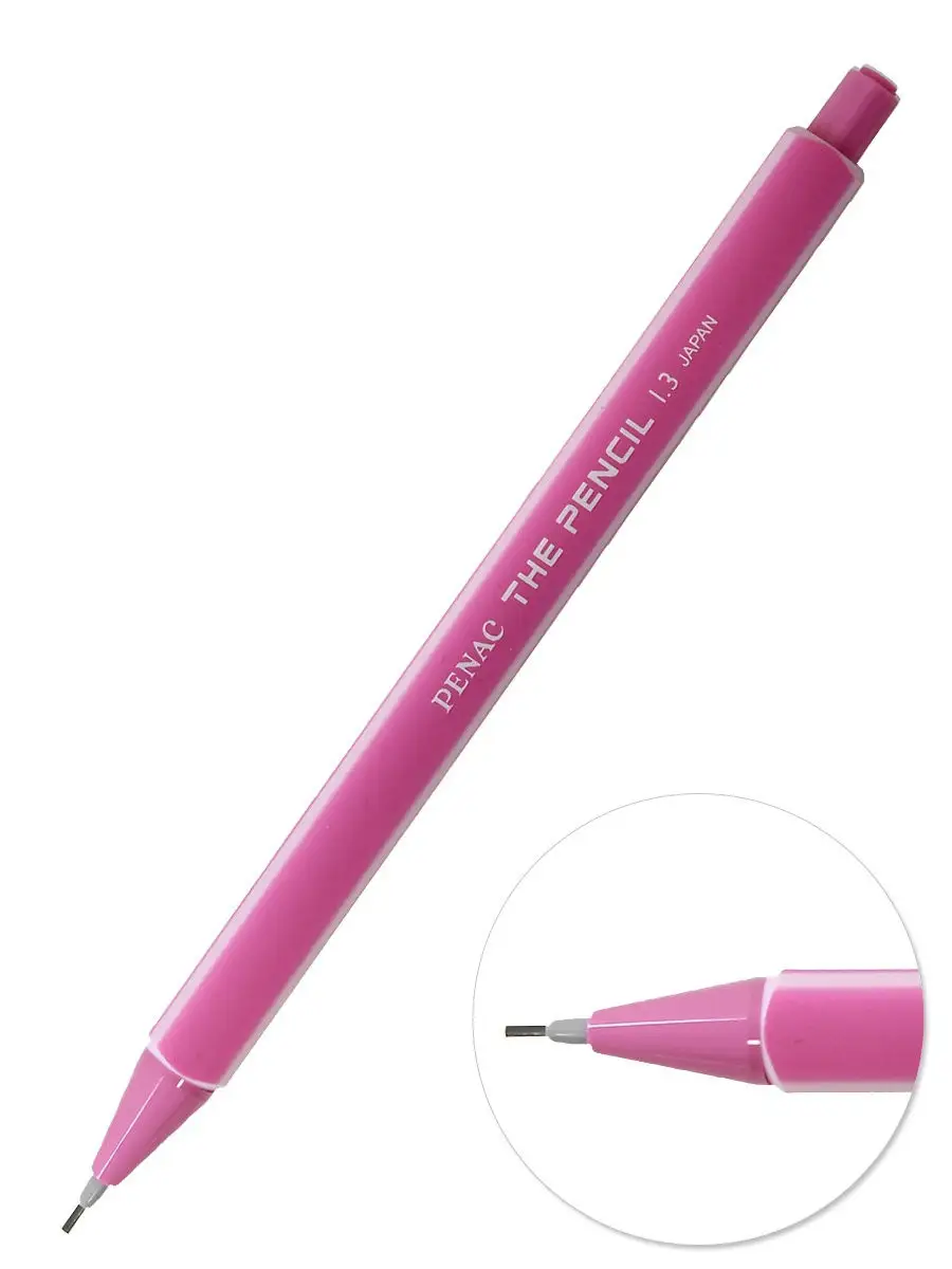 Механический карандаш The Pencil 1.3мм HB