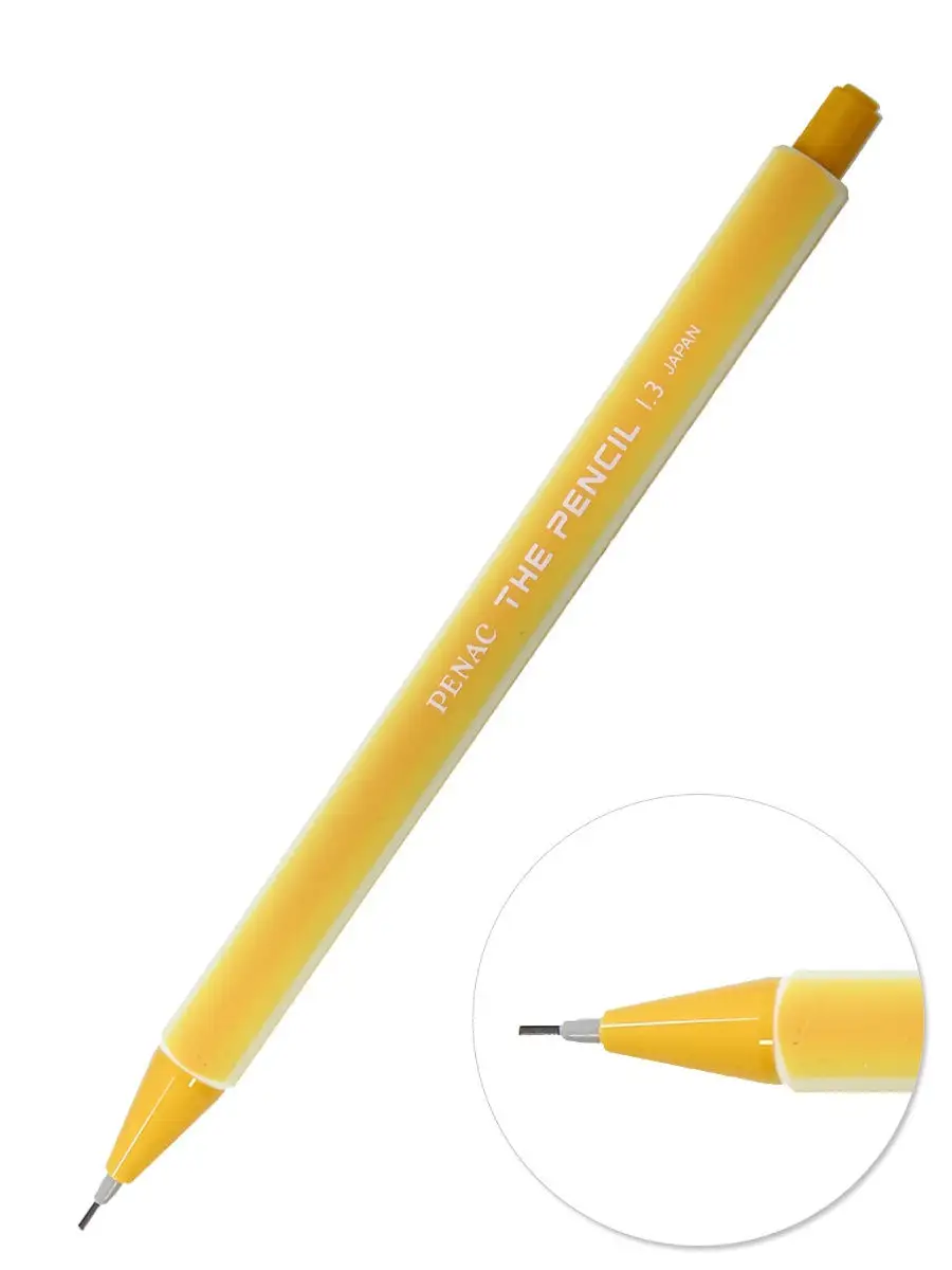 Механический карандаш The Pencil 1.3мм HB