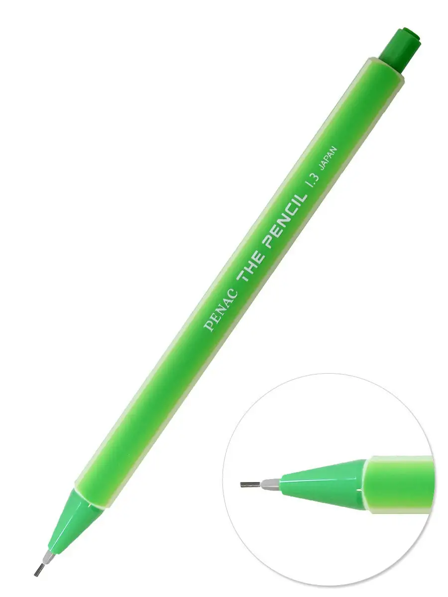 Механический карандаш The Pencil 1.3мм HB