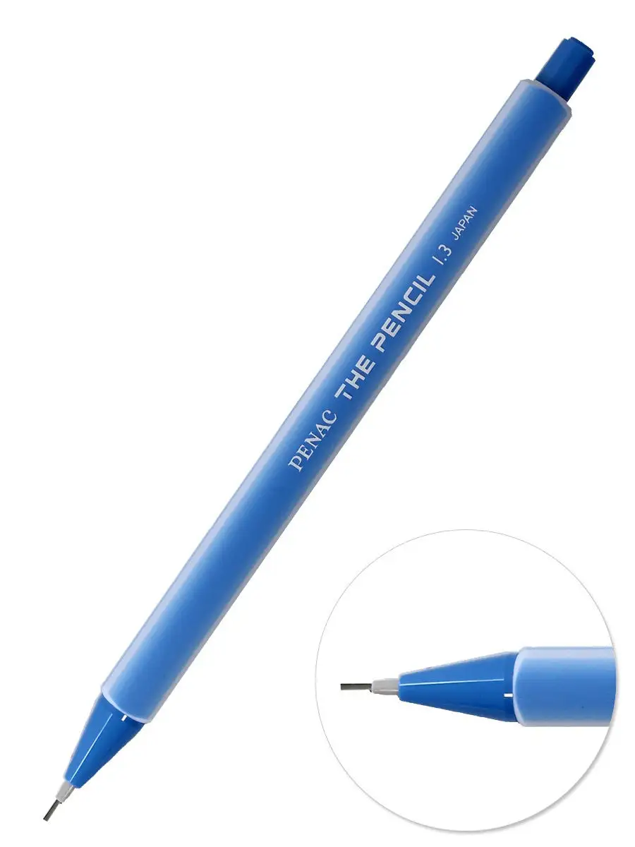Механический карандаш The Pencil 1.3мм HB