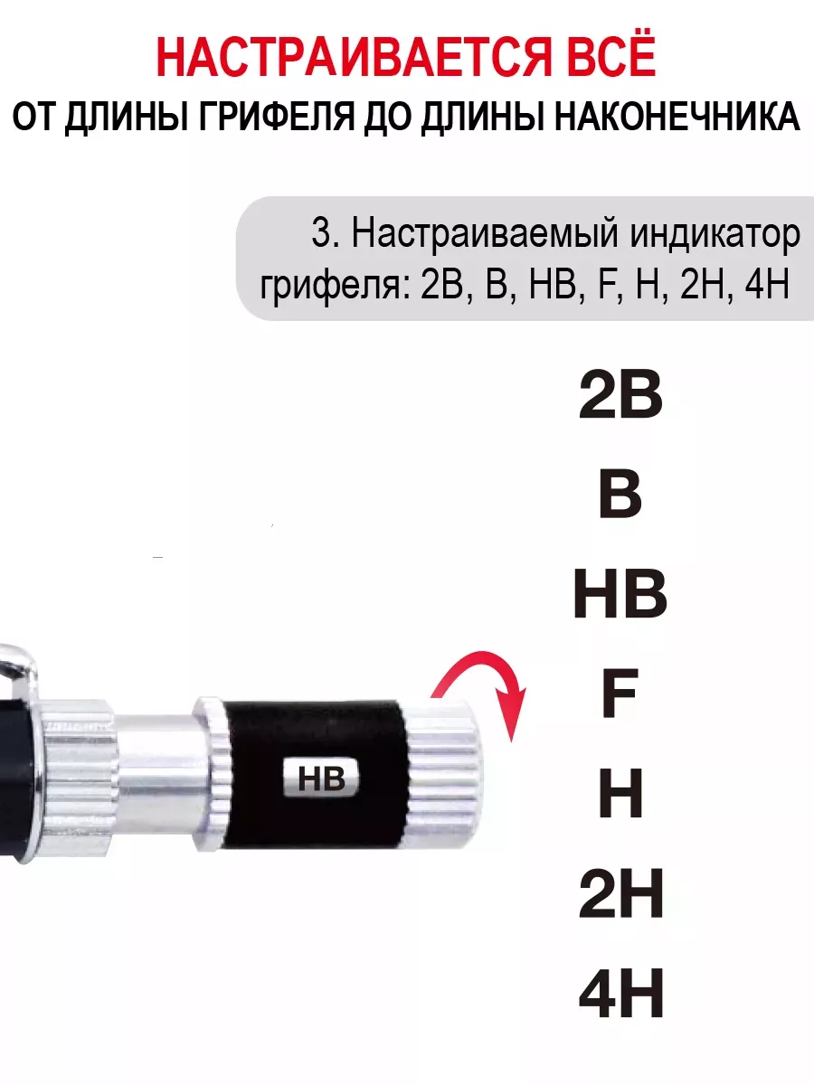 Карандаш механический 0.5 мм MS01