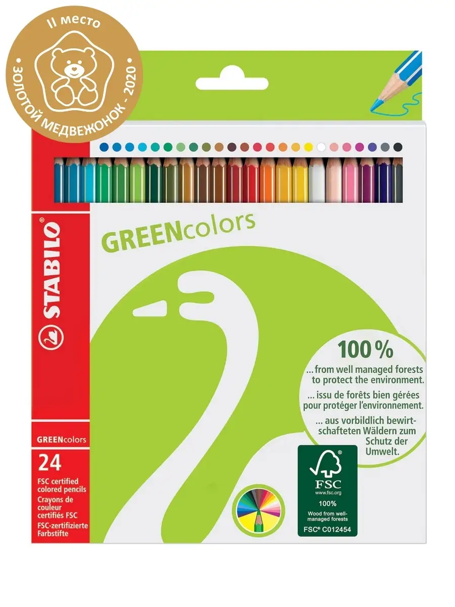 Карандаши цветные экологичные GREENcolors, 24 цвета