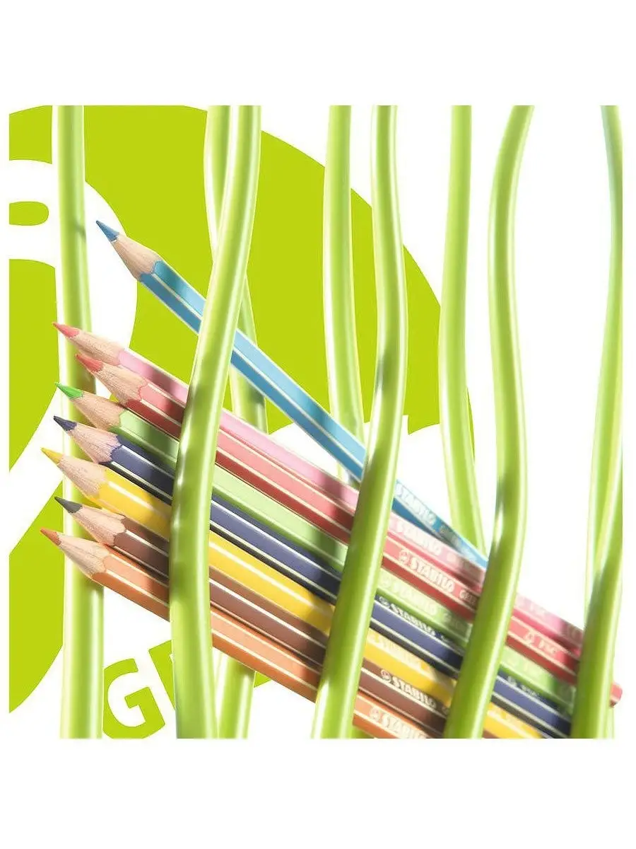 Карандаши цветные экологичные GREENcolors, 24 цвета