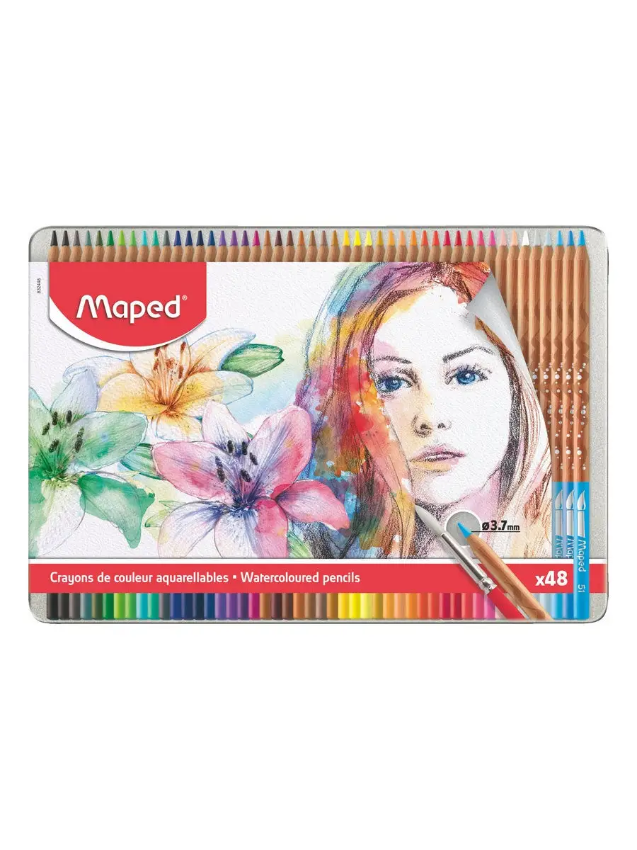 Карандаши цветные с кисточкой, 48 цветов, серия ARTIST