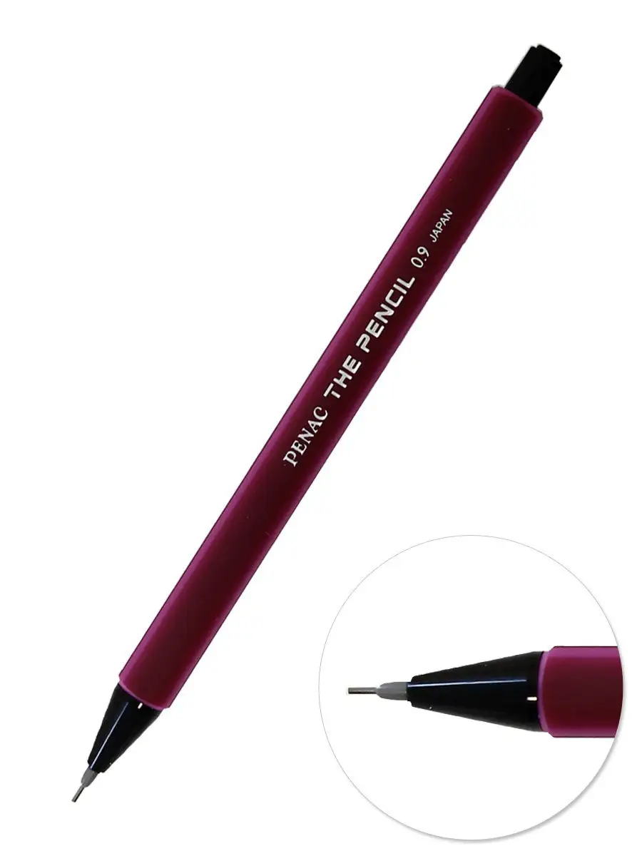 Механический карандаш The pencil 0.9мм HB
