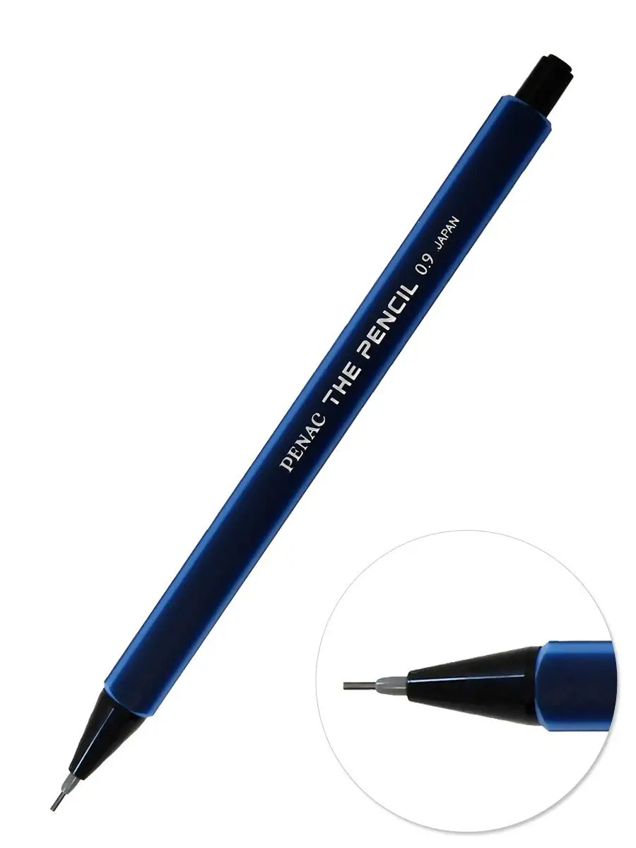 Механический карандаш The pencil 0.9мм HB