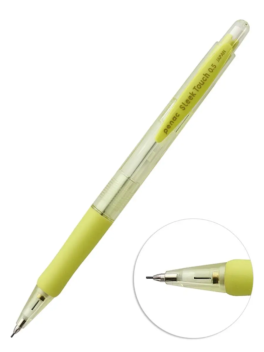 Карандаш механический 0.5мм НВ Sleek Touch Pastel