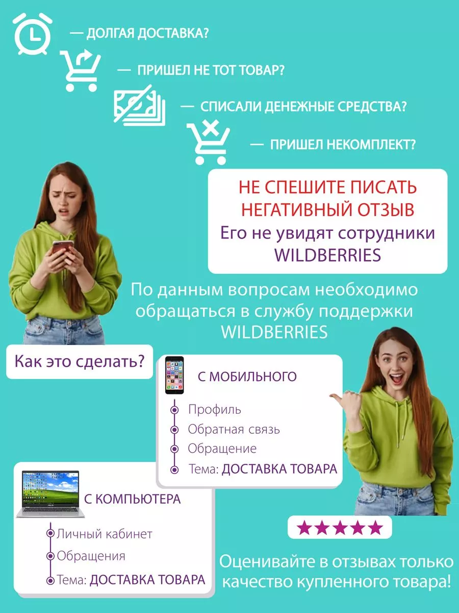 Грифели для механического карандаша 0.5мм 2B 2уп по 12шт