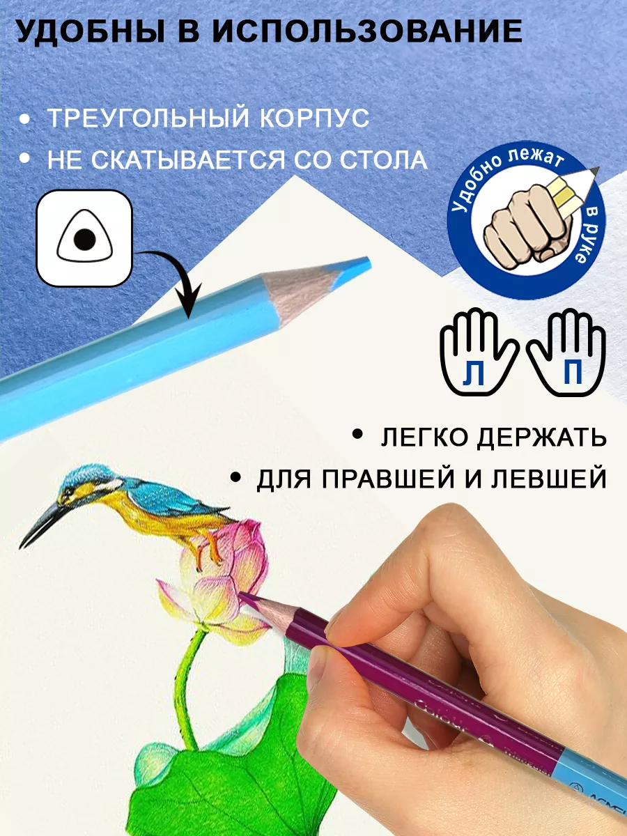Набор цветных двусторонних карандашей 24шт 48цв мягкие