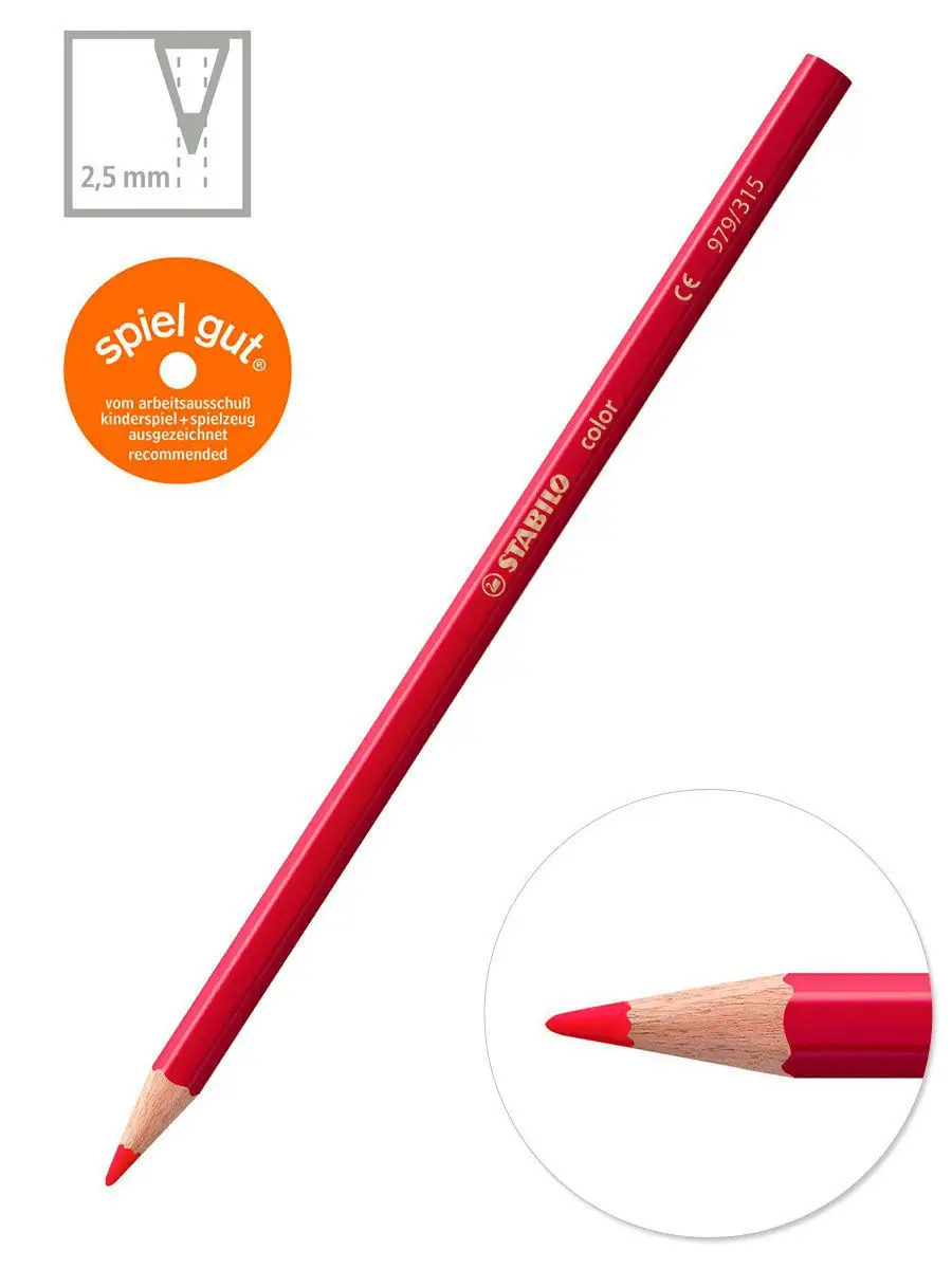 Карандаши цветные color, 12 цветов в металлическом футляре
