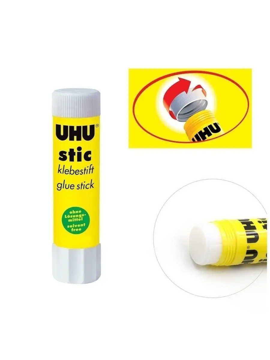 Клей-карандаш UHU STIC 8,2 г 2 шт + MAGIC 8,2 г 1 шт