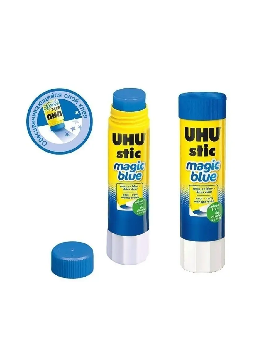 Клей-карандаш UHU STIC 8,2 г 2 шт + MAGIC 8,2 г 1 шт
