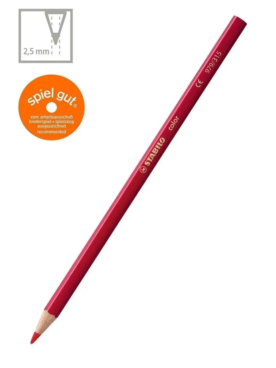 Карандаши цветные color 12 цветов