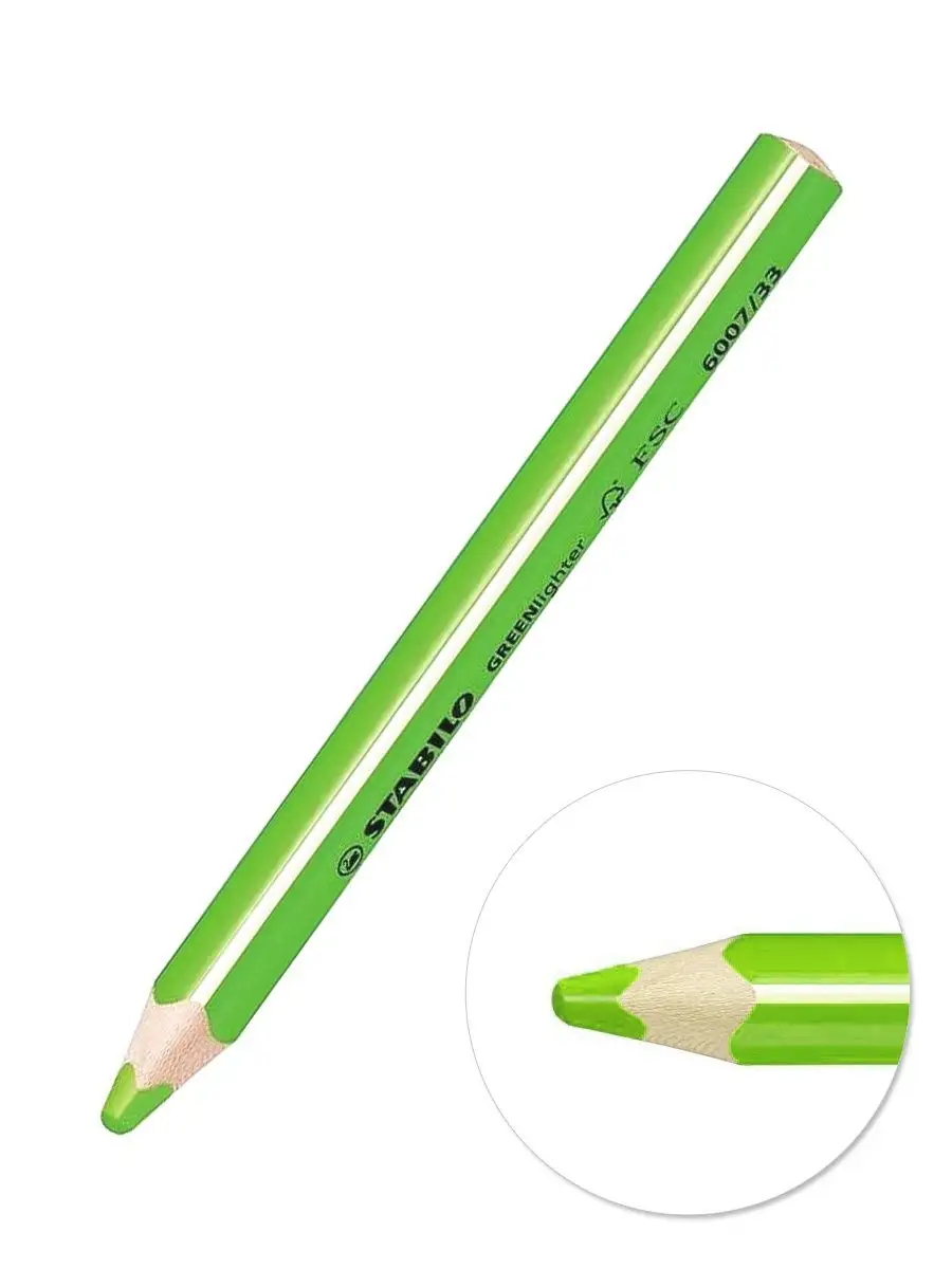 Текстовыделитель карандаш GREENlighter желтый зеленый набор