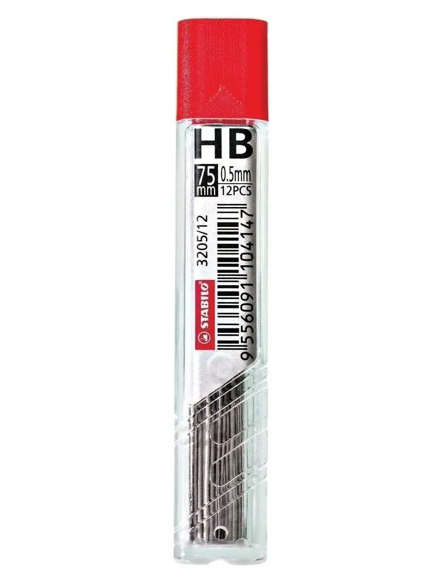 Грифели для механического карандаша Hi-polymer HB 0,5мм, 2 тубы по 12 штук