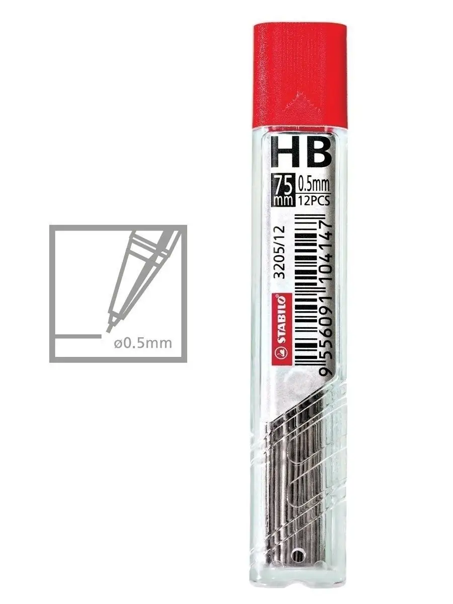 Грифели для механического карандаша Hi-polymer HB 0,5мм, 2 тубы по 12 штук
