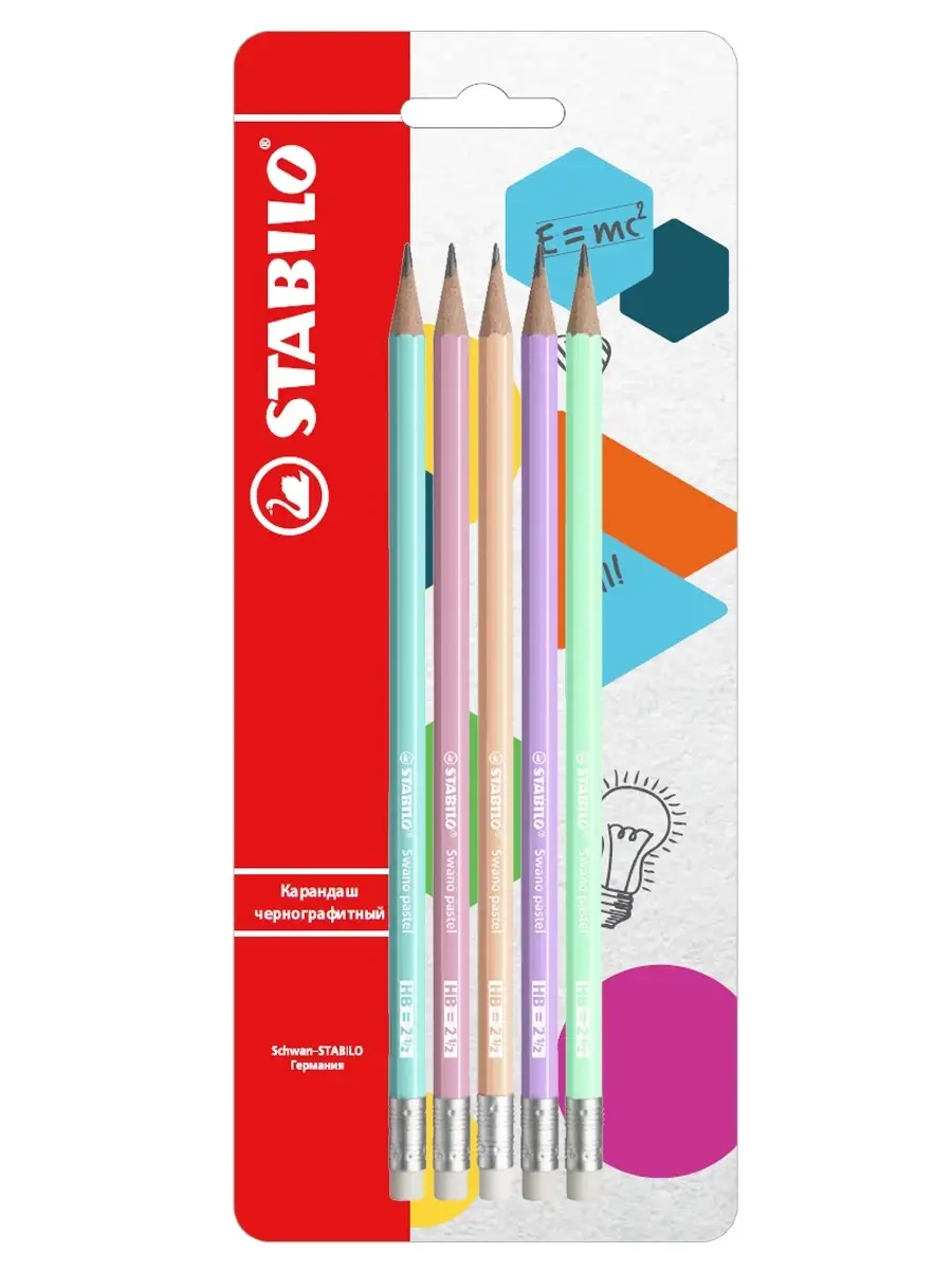 Карандаш чернографитный с ластиком Swano pastel 4908 твердость HB, корпус пастель ассорти,набор 5 шт