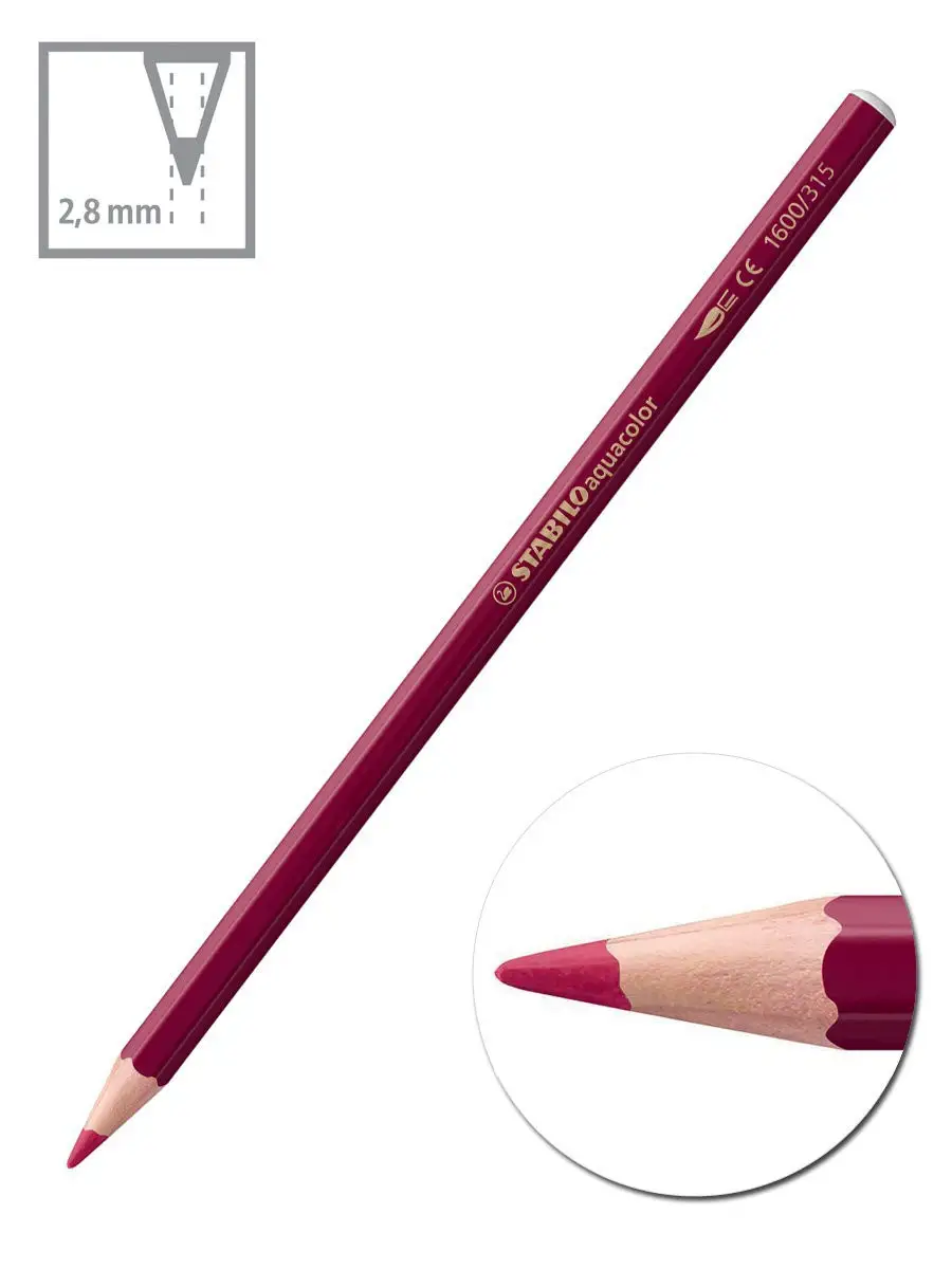 Карандаши цветные акварельные aquacolor, 36 цветов