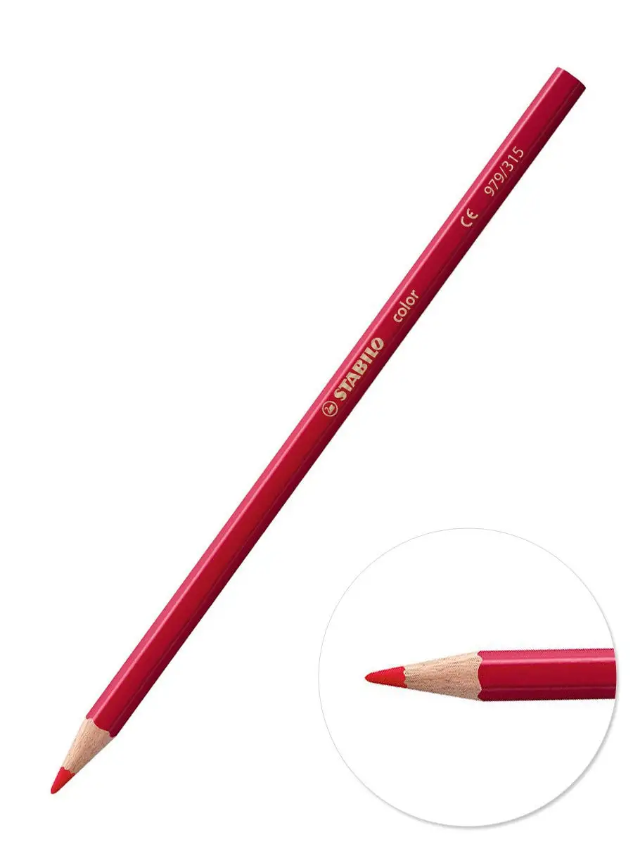 Карандаши цветные color 30 цвета, 26 базовых + 4 флуоресцентных