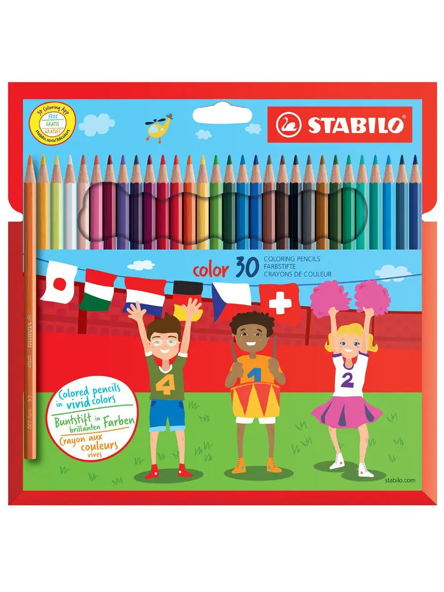Карандаши цветные color 30 цветов