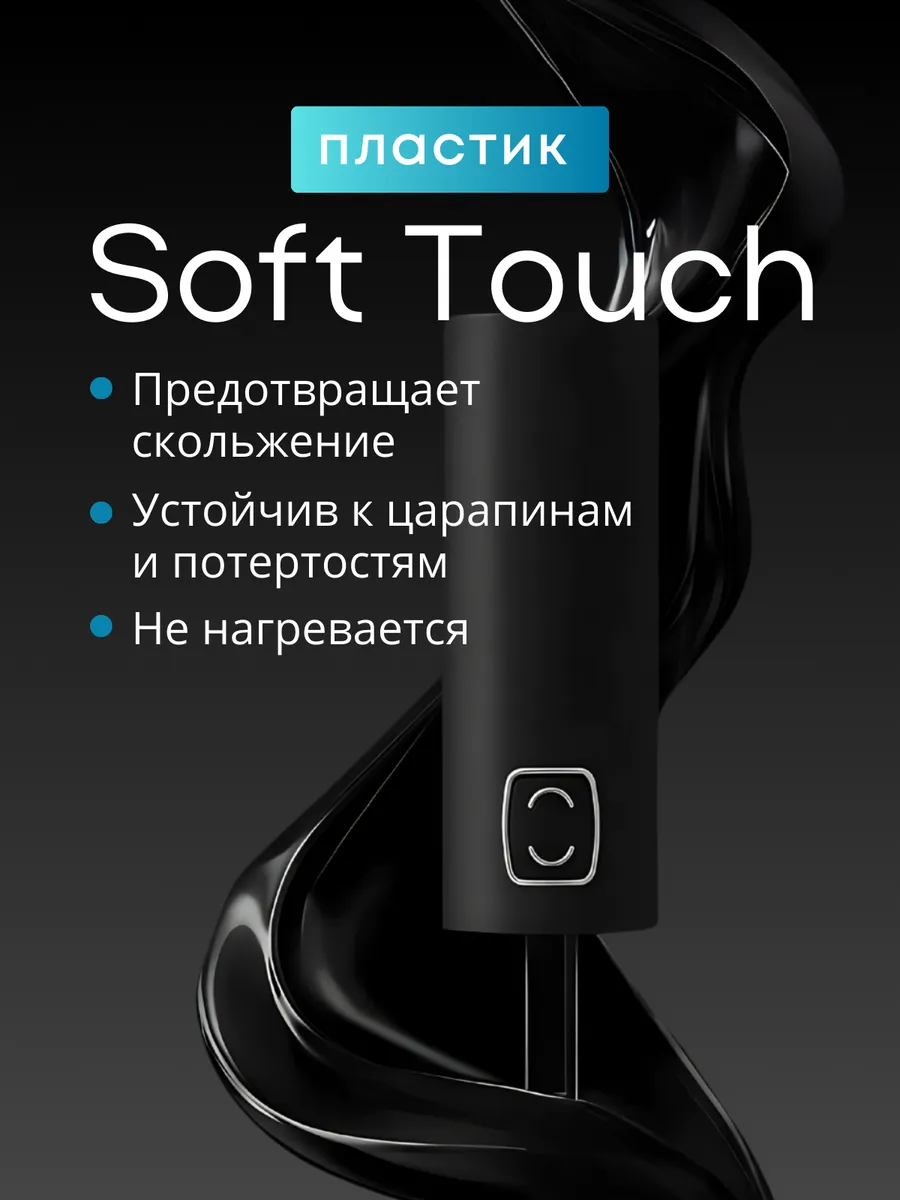 Зонт автомат