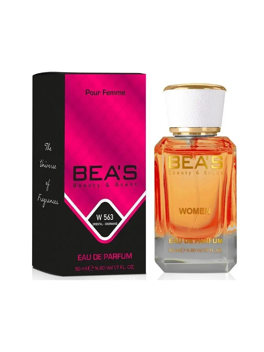 Black Opium W563 50 мл