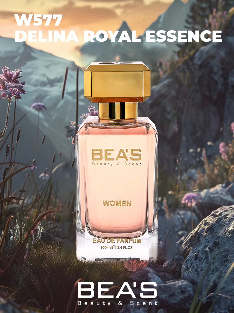 Парфюмерная вода Parfums de Marly Delina аромат W577 100 мл