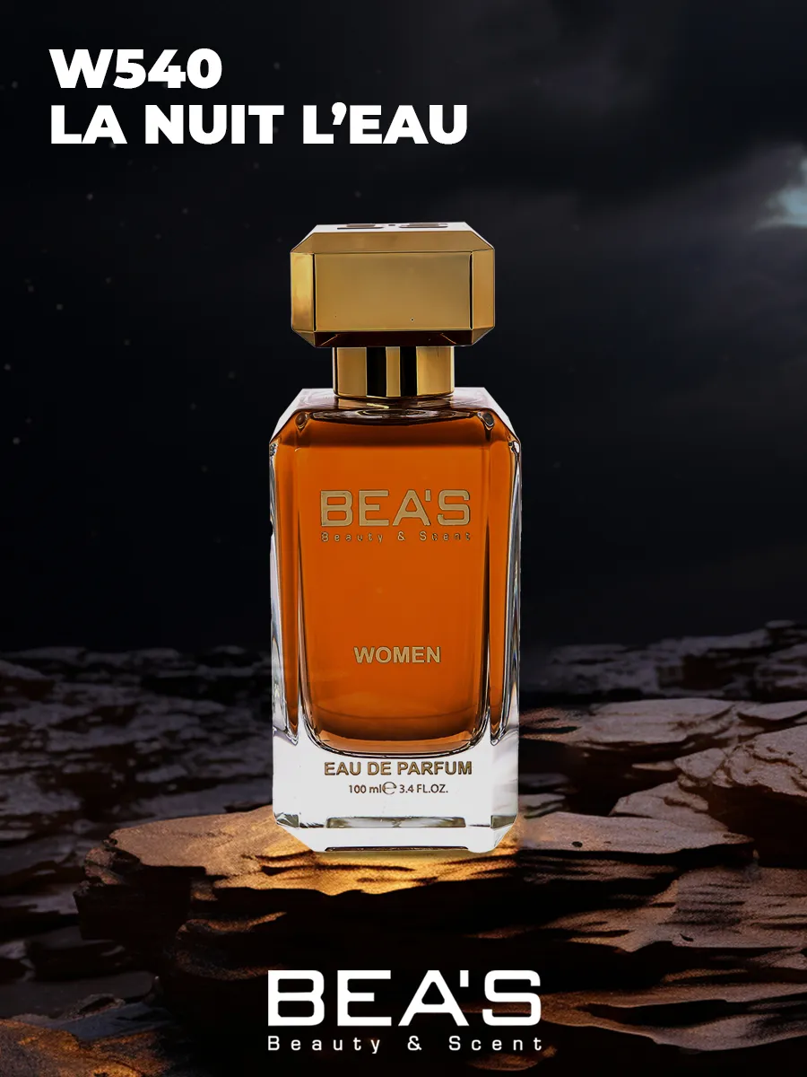 Парфюмерная вода Tresor La Nuit W540 100 мл