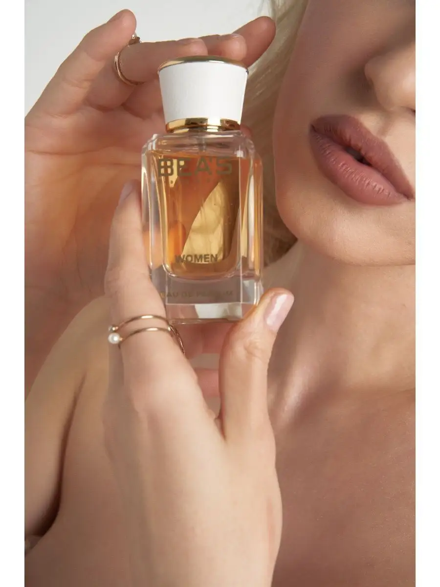 Byredo Bal Dafrique бал африки W543 50 мл edp