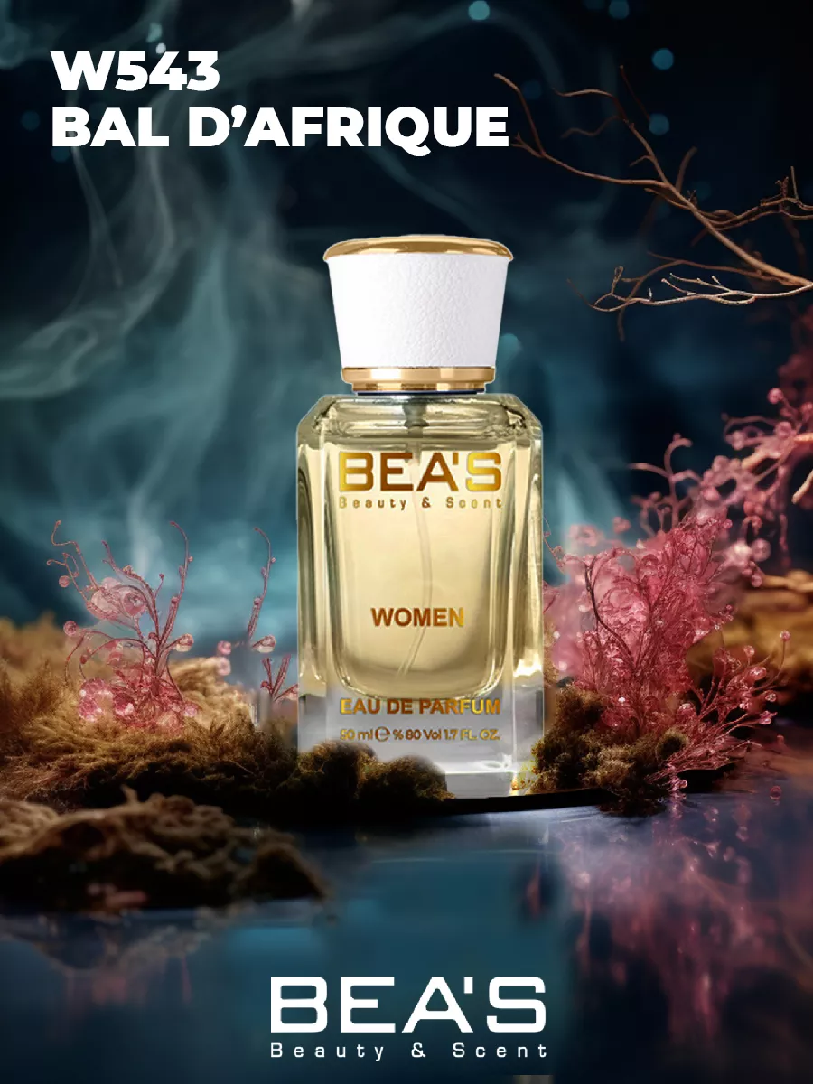 Byredo Bal Dafrique бал африки W543 50 мл edp