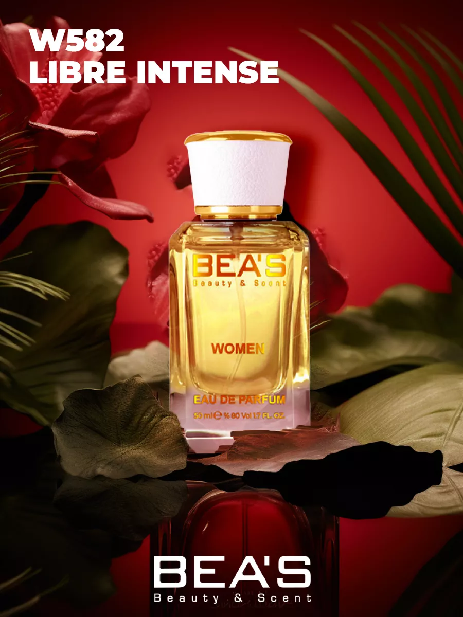 Парфюмерная вода Libre Intense Либре Интенс W582 50 мл