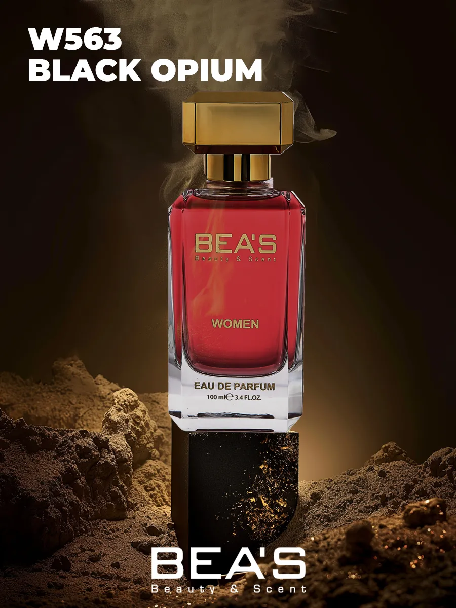 Духи Black Opium женские W563 100 мл