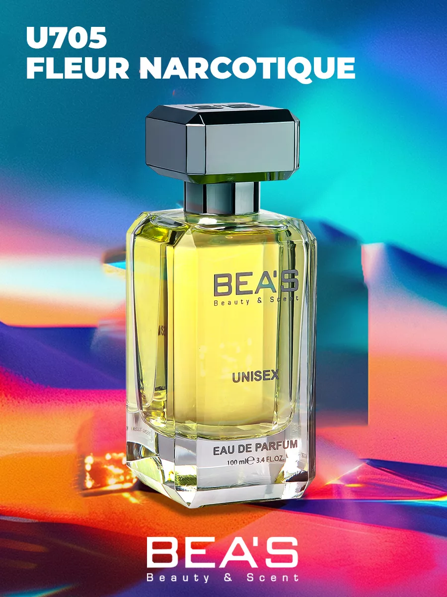 Fleur Narcotique U705 100 мл