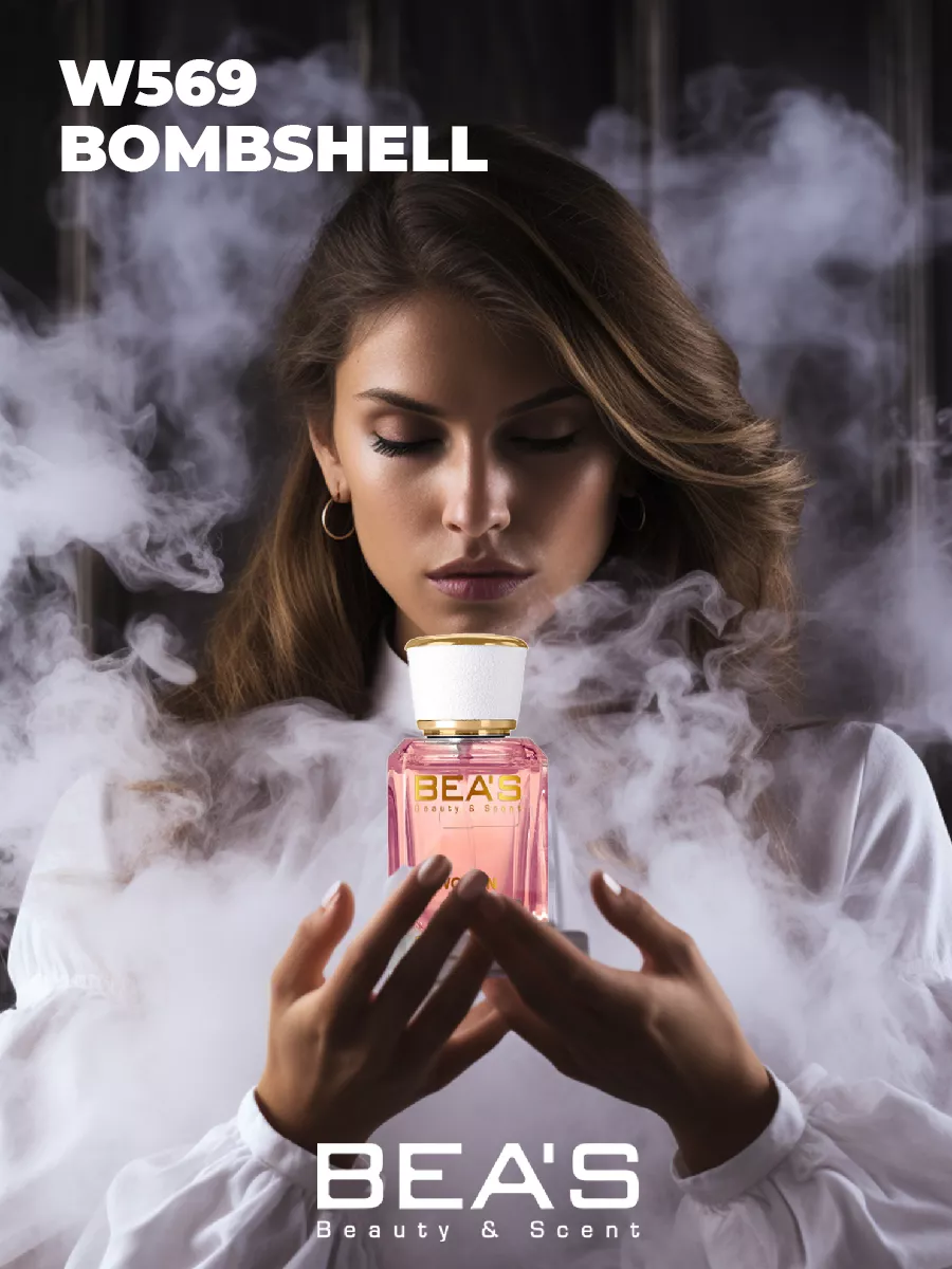 Парфюмерная вода Bombshell аромат W569 25 мл
