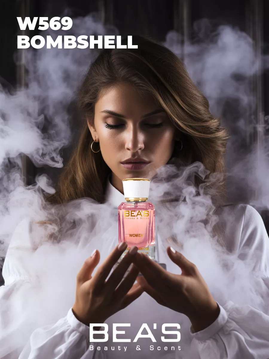 Парфюмерная вода Bombshell VS клубника W569 50 мл