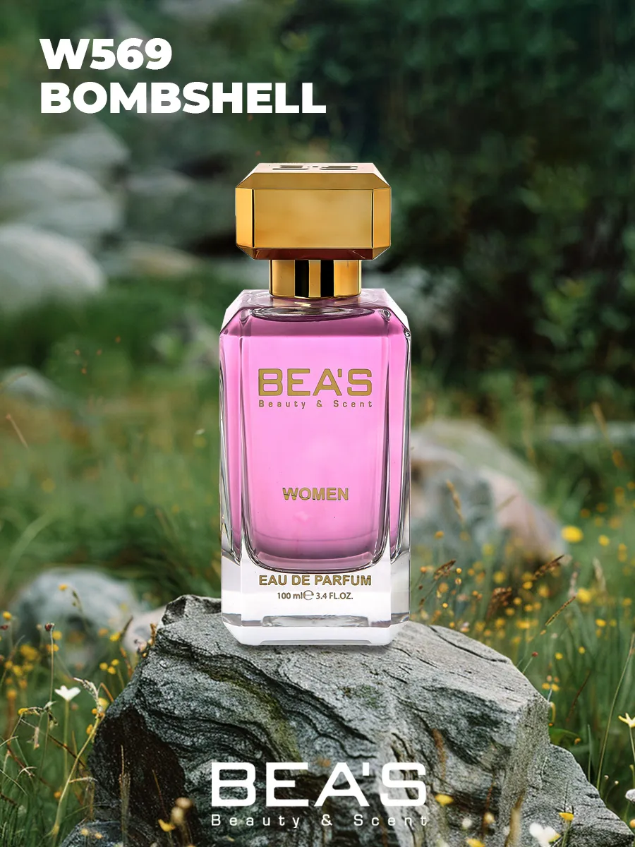 Парфюмерная вода Bombshell VS клубника W569 100 мл