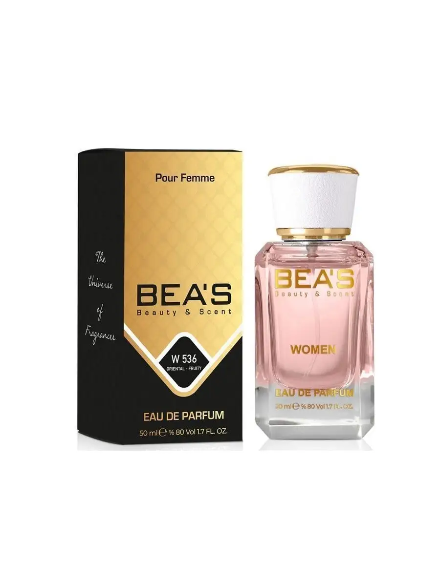 Парфюмерная вода Guerlain Герлен W536 50 мл