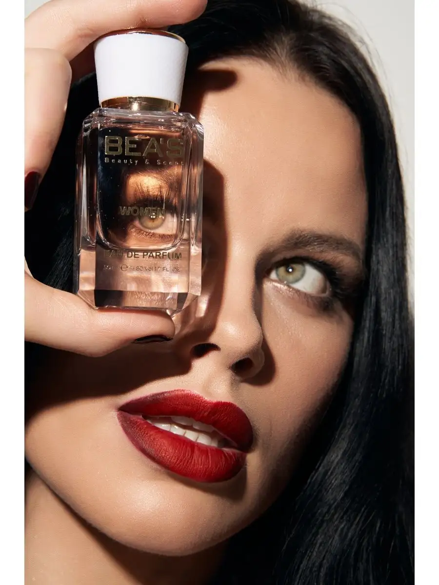 Парфюмерная вода Boss Femme W537 50 мл