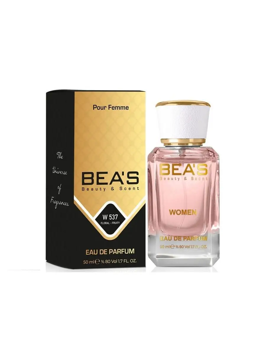 Парфюмерная вода Boss Femme W537 50 мл