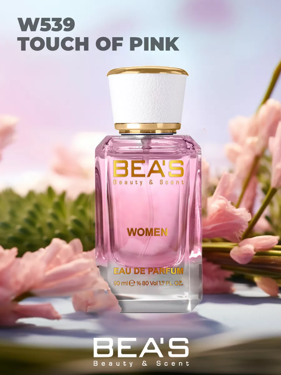 Парфюмерная вода Touch Pink Тач Пинк W539 50 мл