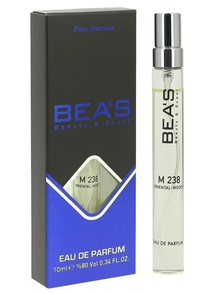 Ambre Men M238 10 мл