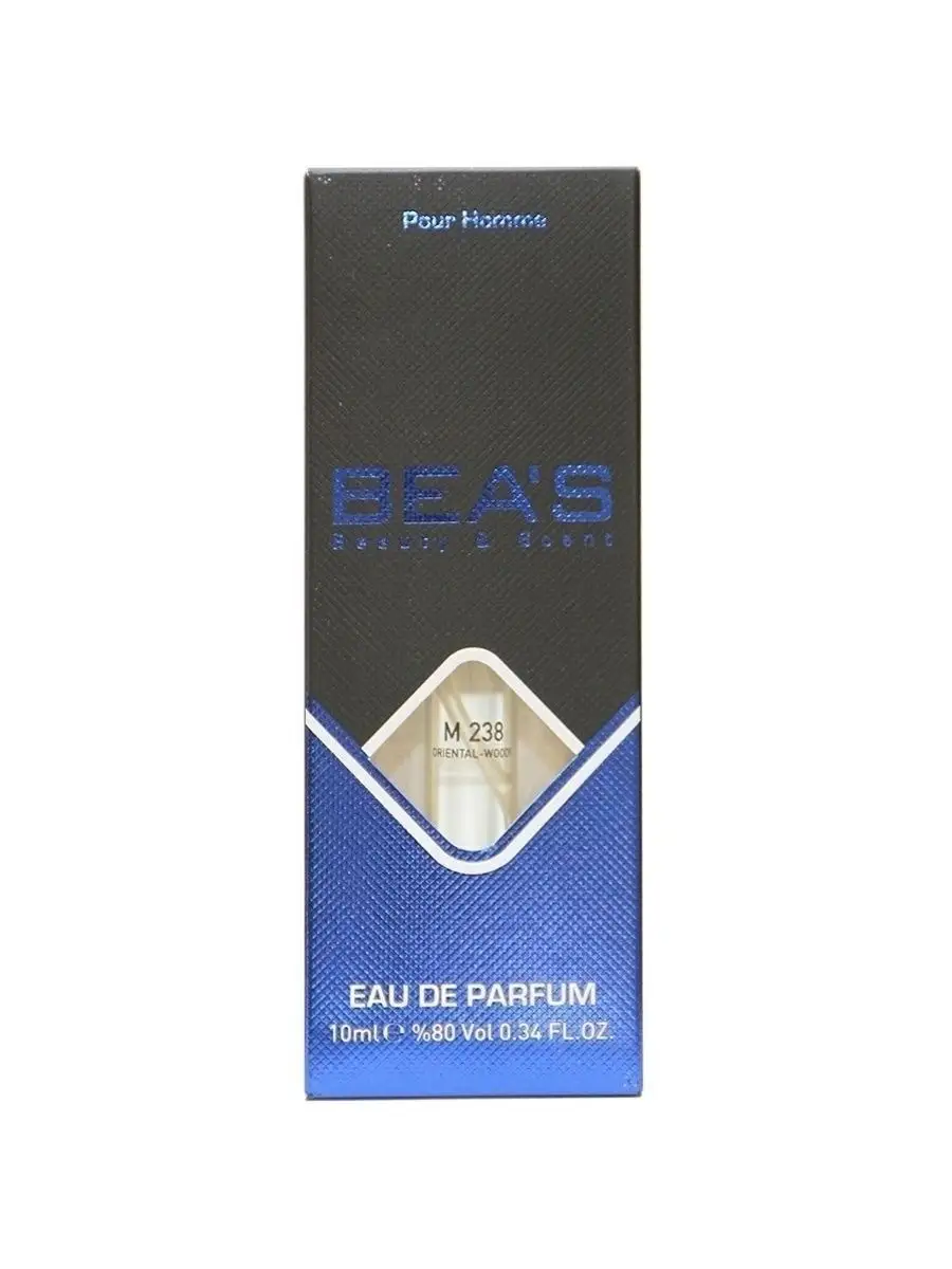 Ambre Men M238 10 мл