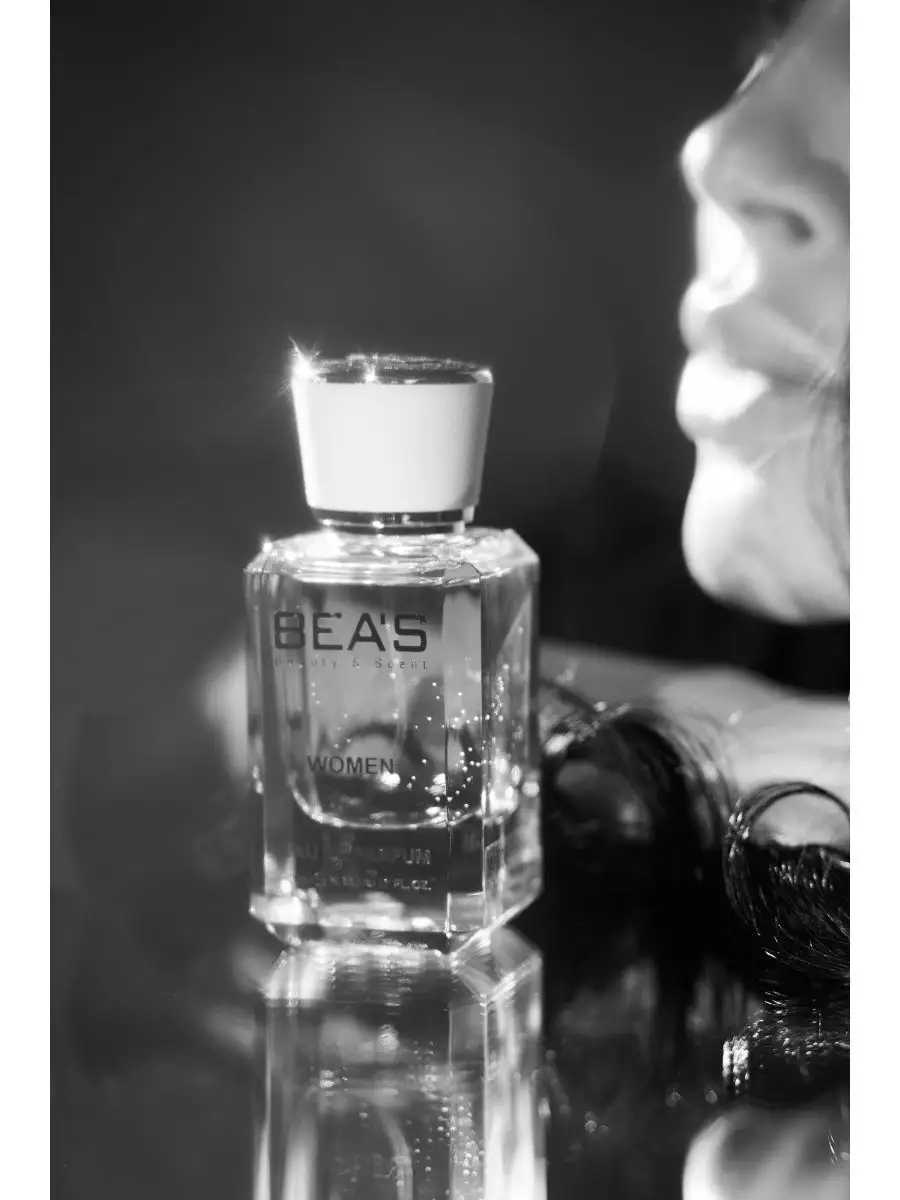 Парфюмерная вода L'Eau Pour Femme аромат W538 50 мл