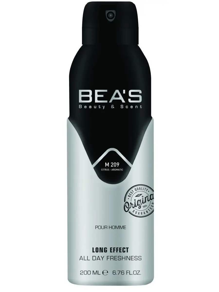 Парфюмированный дезодорант Allure Sport Men M209 200 мл