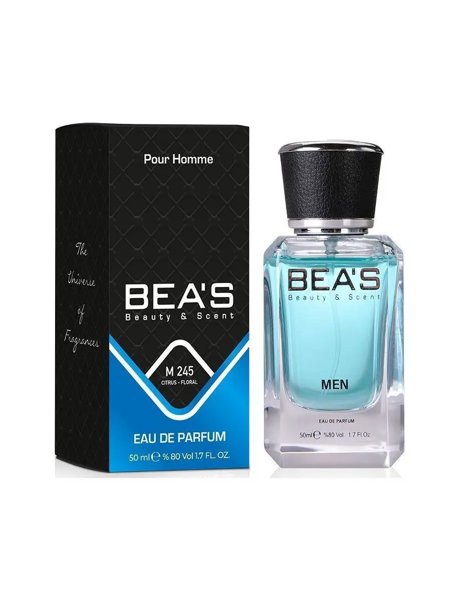 Парфюмерная вода Blue Label pour homme M245 50 мл