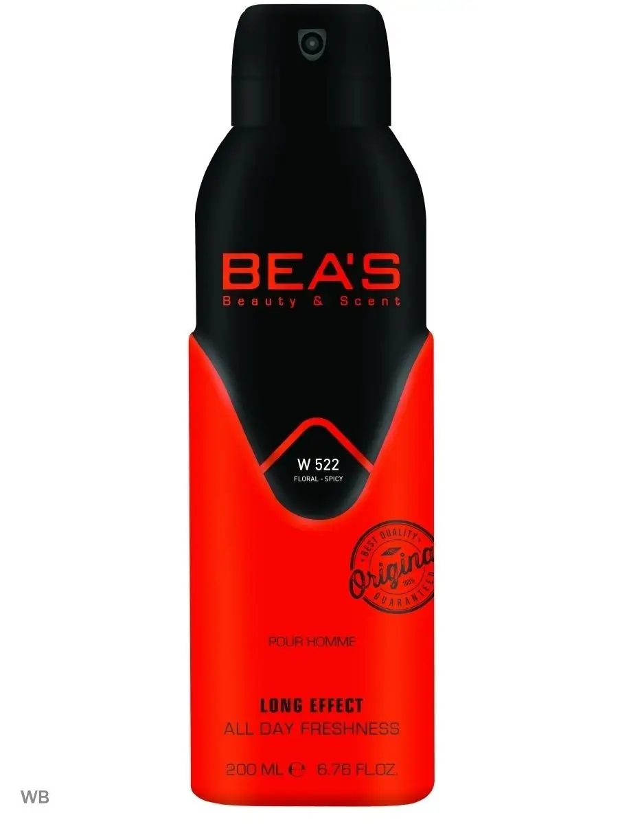 Парфюмированный спрей дезодорант Roses Musk W522
