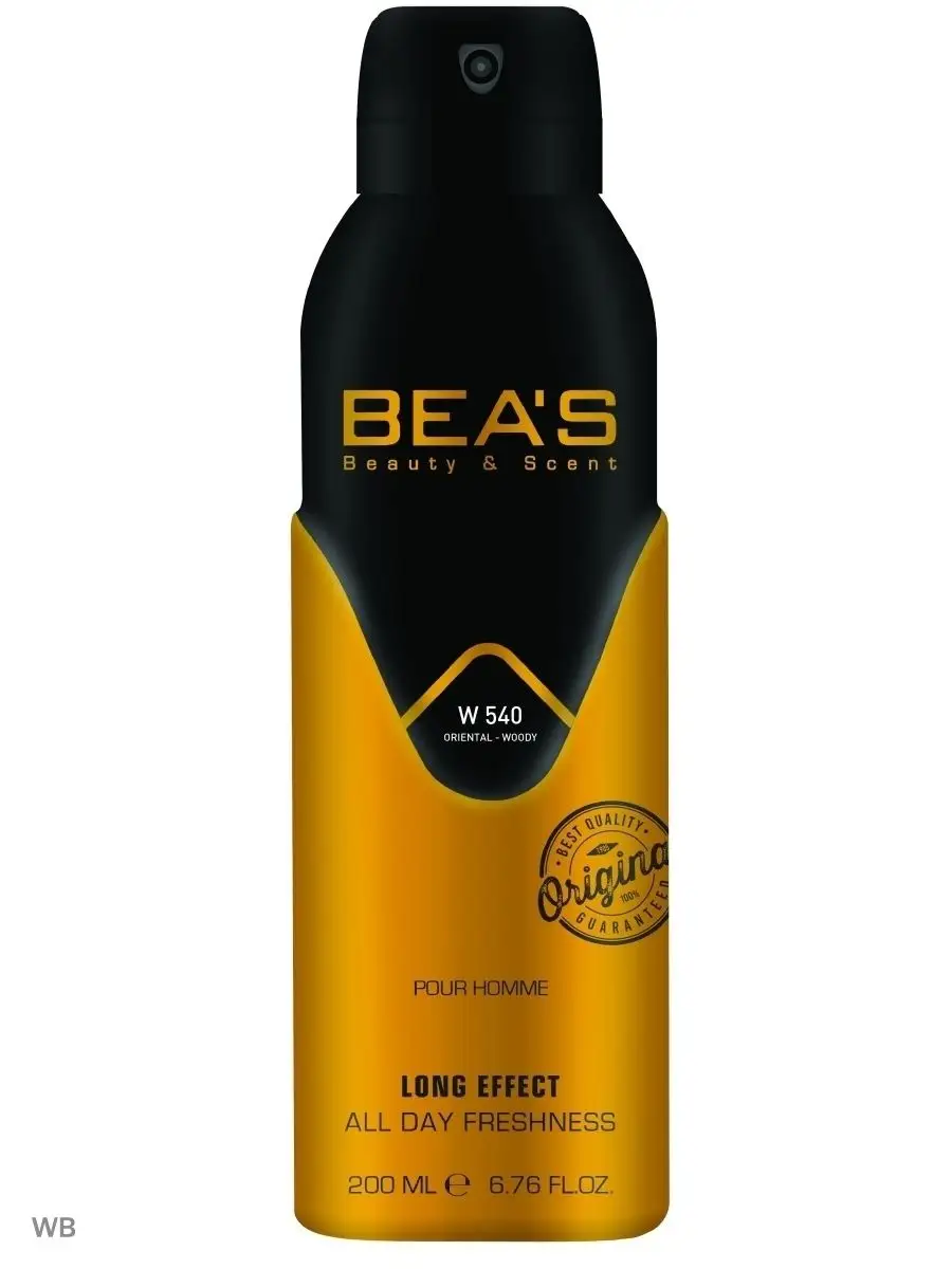 Парфюмированный спрей дезодорант La Nuit L'eau W540