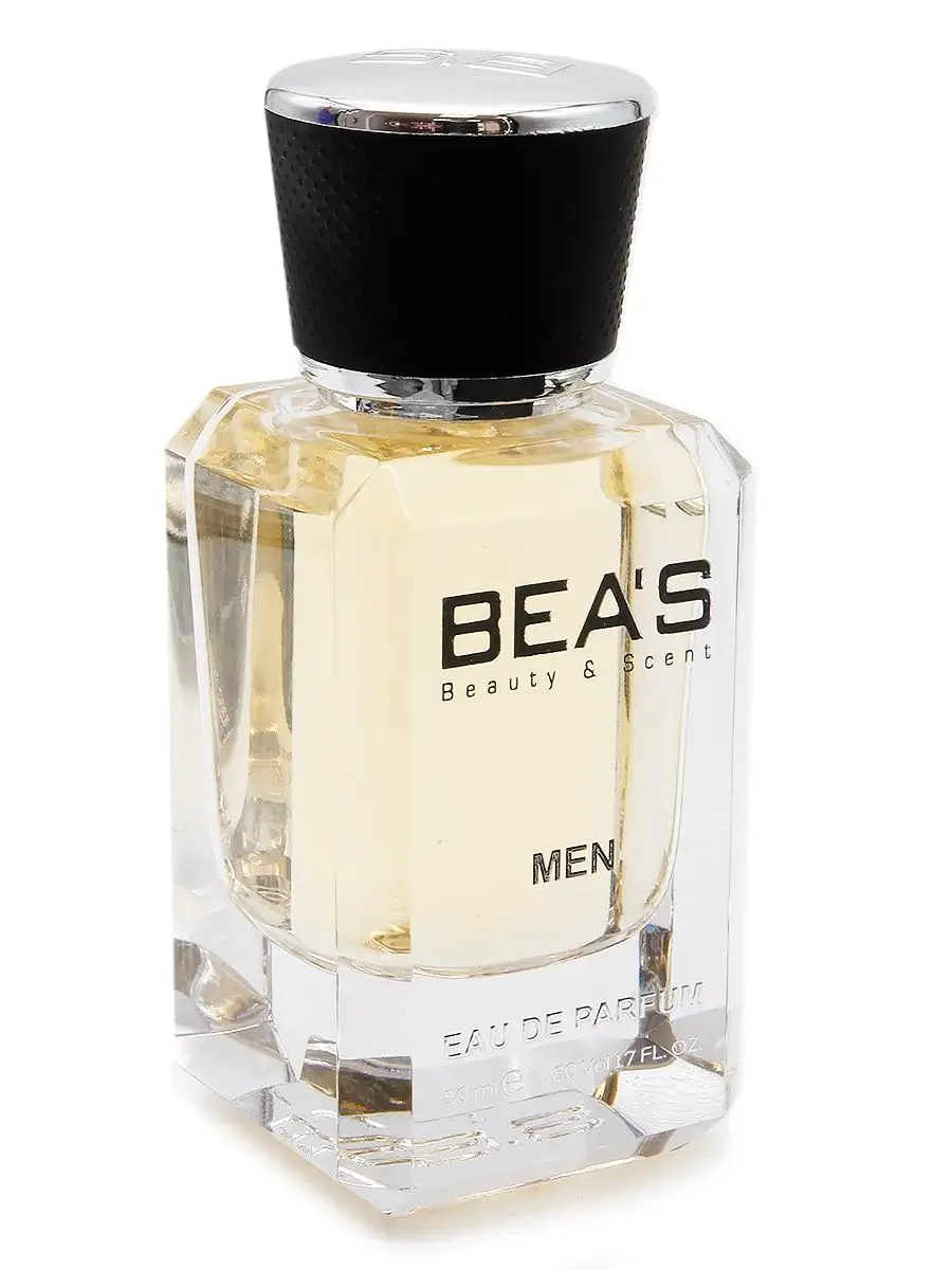 Парфюмерная вода L'eau D'Issey M204 50 мл