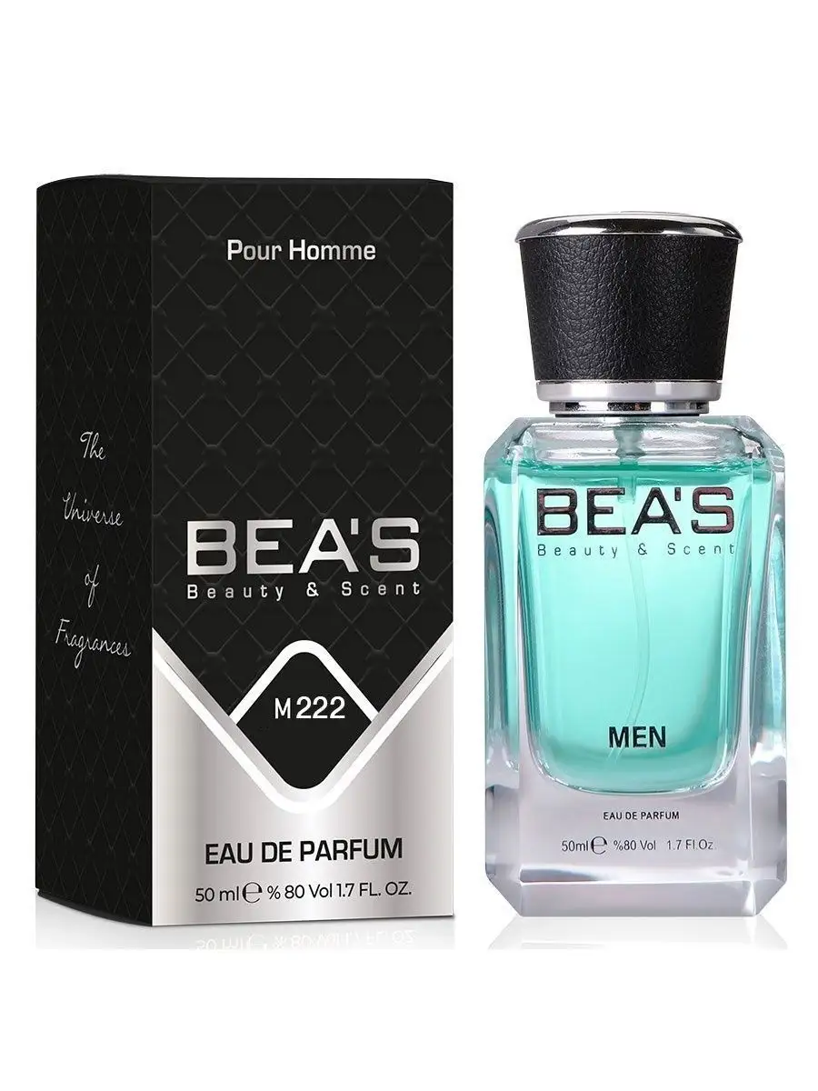 Парфюмерная вода Aqua pour homme M222 50 мл